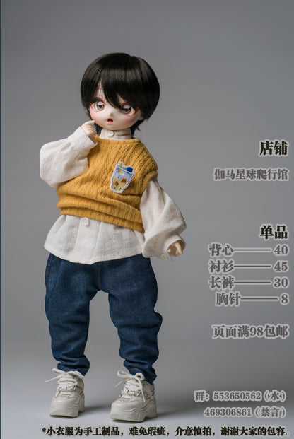 Gamma Planet - Blueberry mango yogurt (BJD Cloth) - Anubis Doll Café