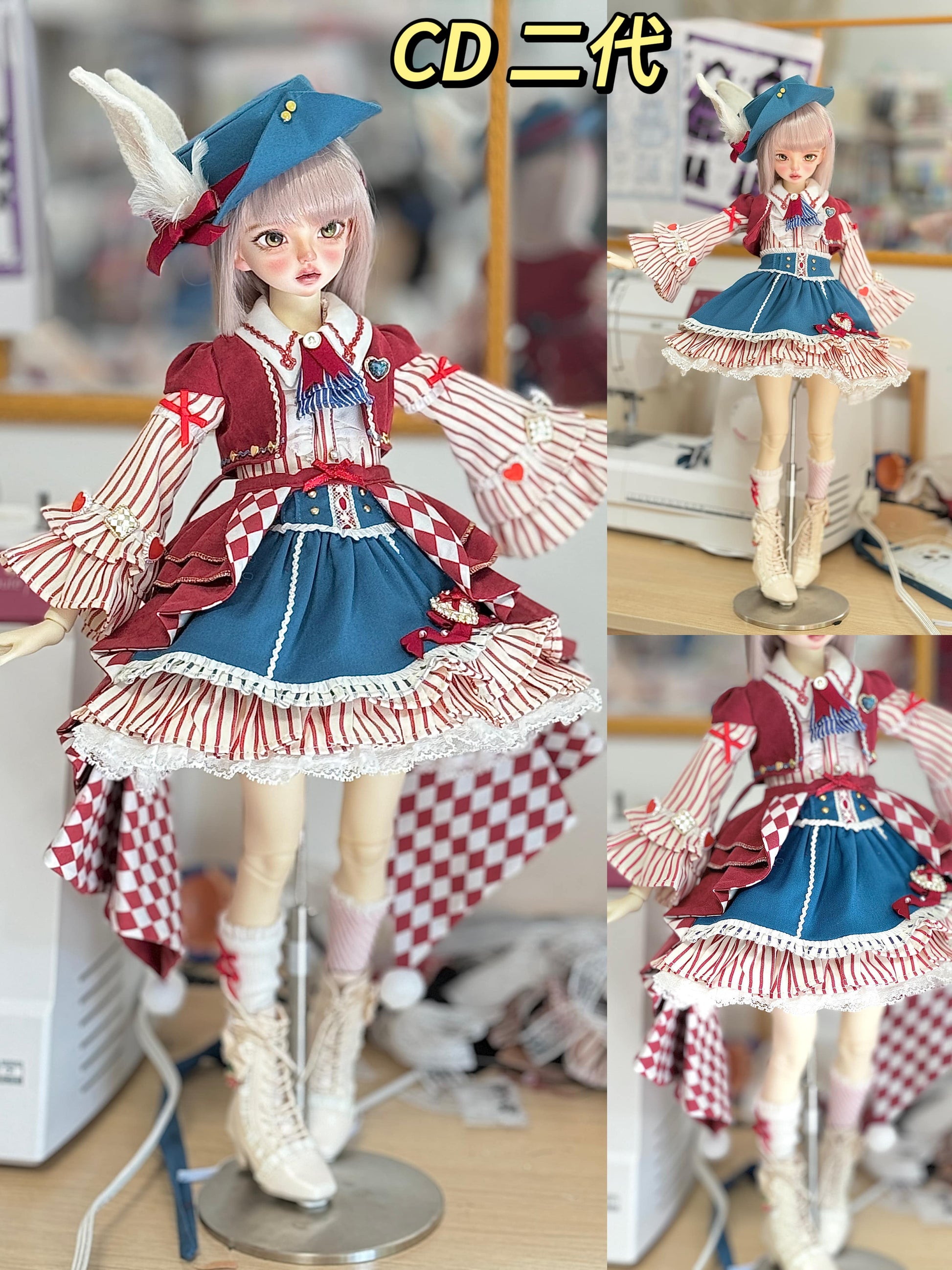 Iron pot simmering - Clown in Amusement Park (BJD Cloth) - Anubis Doll Café