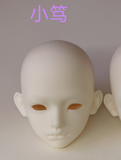 Jiaojiang - Xiaodu (BJD Head) : Instock