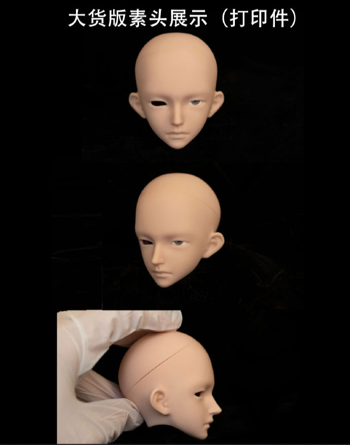 JR - Ling (BJD Head) : PreOrder