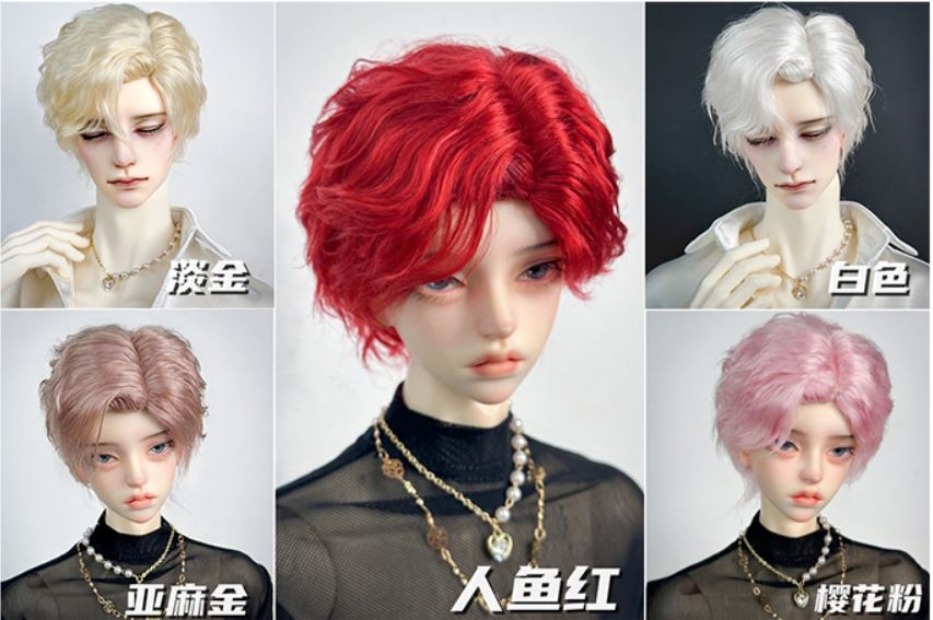 Mohair wig wholesale - Short hair mohair (BJD Wig) : InStock - Anubis Doll Café