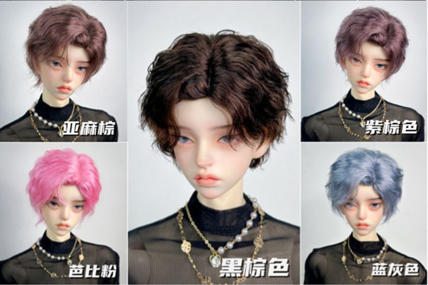 Mohair wig wholesale - Short hair mohair (BJD Wig) : InStock - Anubis Doll Café