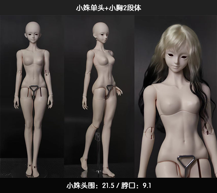 Tower of Babel No. 9 - Shu (BJD Nudedoll) : Instock