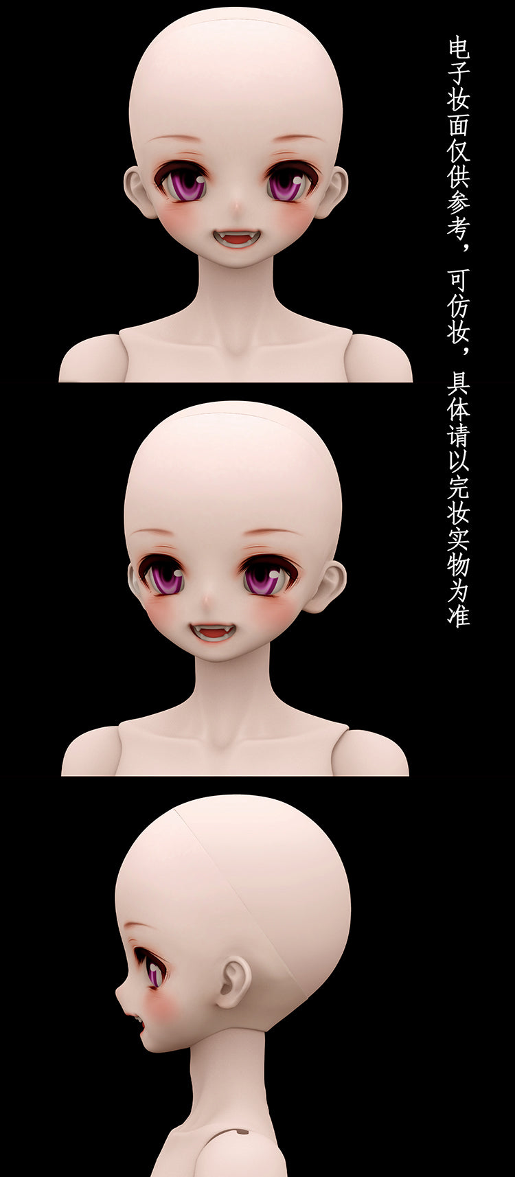 Shoushoudoll - Cocoa Smile (BJD Head) : Instock