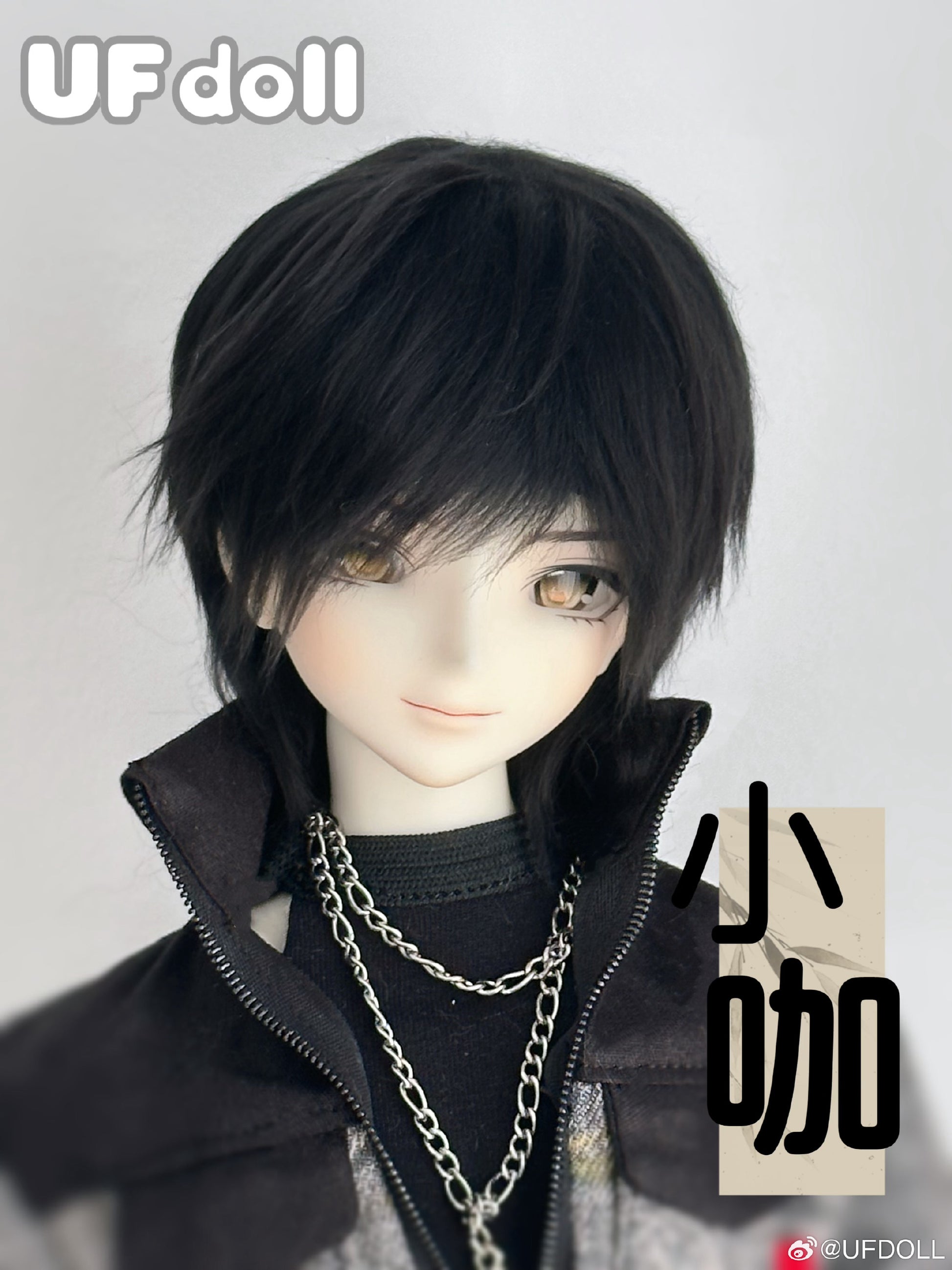 UFDoll - 1/4 Man body opening promotion : PreOrder - Anubis Doll Café