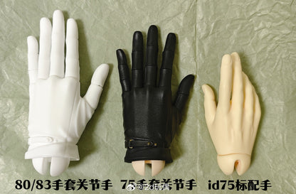 2DDoll - Glove jointed hand 75 ,80 and 83 (BJD Hand part) : PreOrder