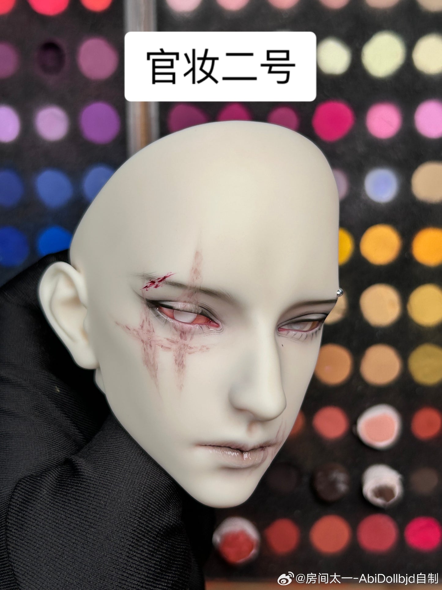 Abidoll - Hermann (BJD Head) : PreOrder