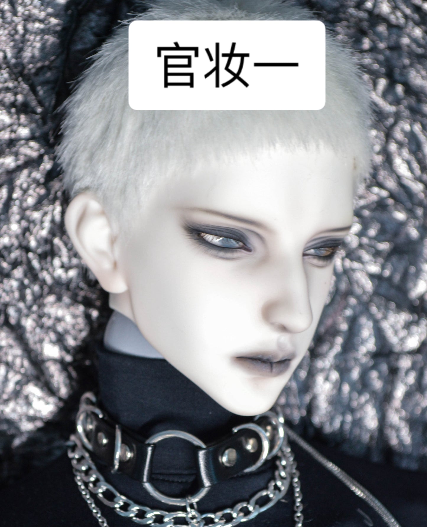 Abidoll - Hermann (BJD Head) : PreOrder