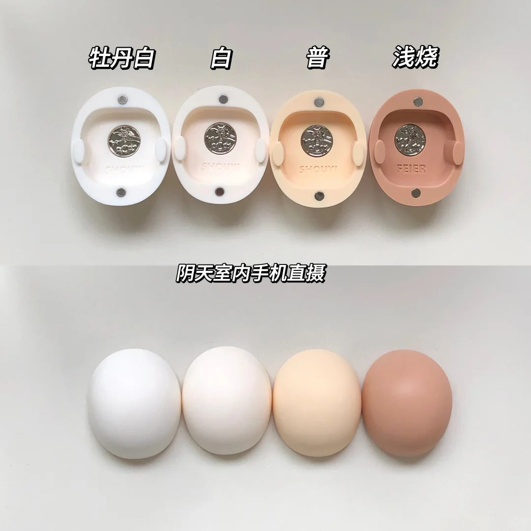 A cat bo - Shou Yi & Fei Er 70 and 75 (BJD Head) : PreOrder