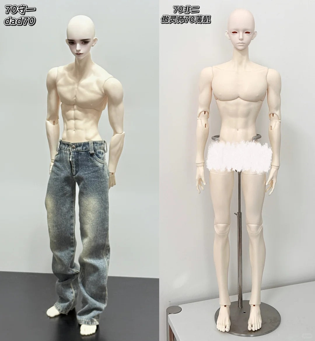 A cat bo - Shou Yi & Fei Er 70 and 75 (BJD Head) : PreOrder