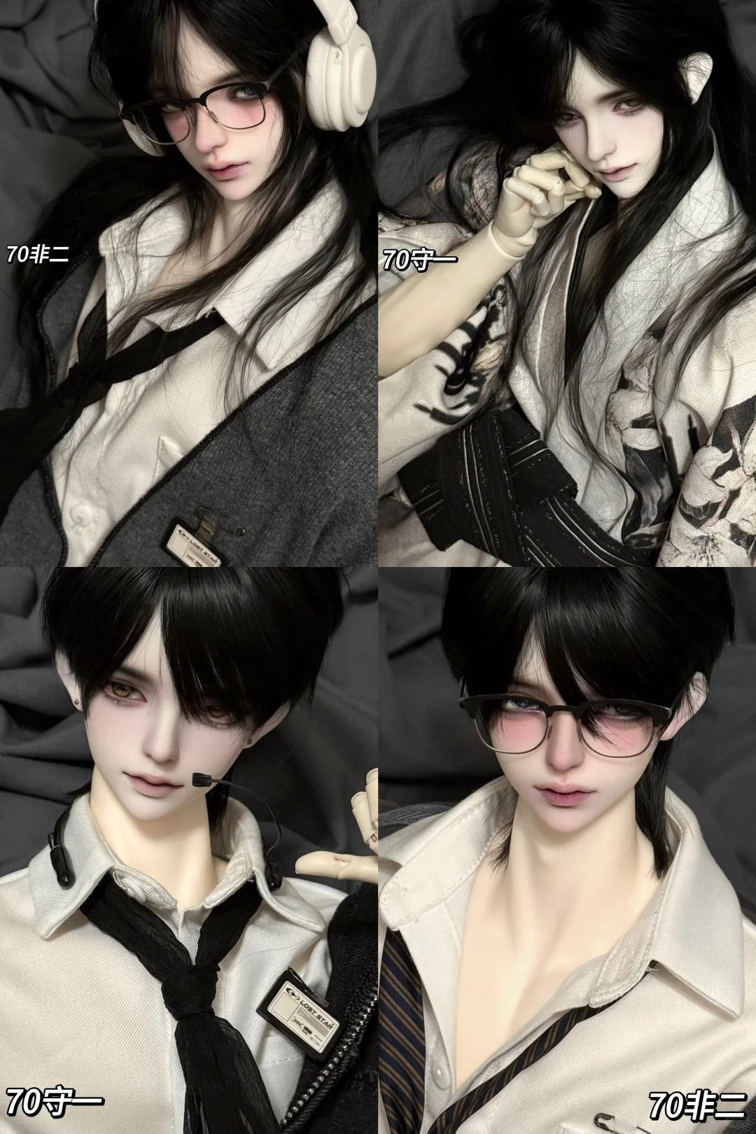 A cat bo - Shou Yi & Fei Er 70 and 75 (BJD Head) : PreOrder
