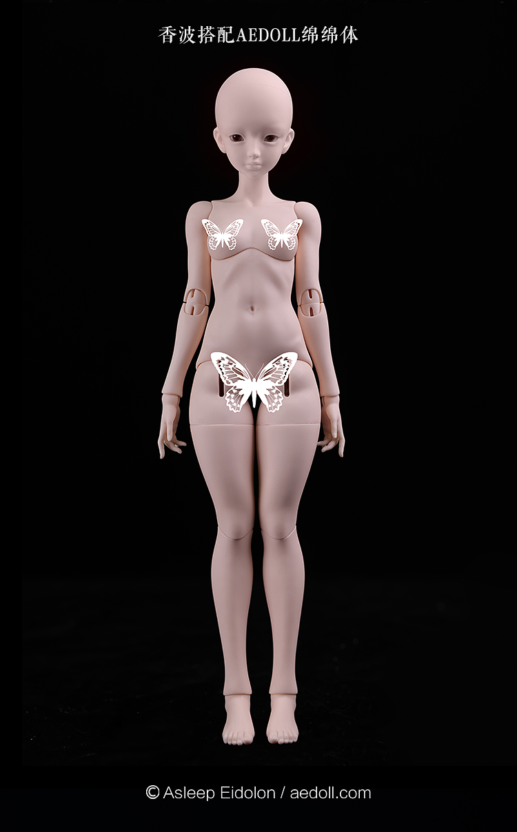 AEDOLL - Mianmian body (BJD Body) : PreOrder