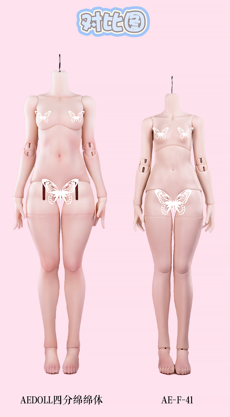 AEDOLL - Mianmian body (BJD Body) : PreOrder