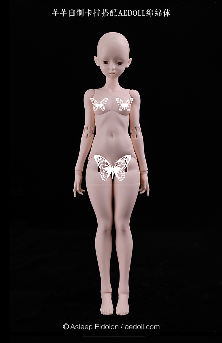 AEDOLL - Mianmian body (BJD Body) : PreOrder