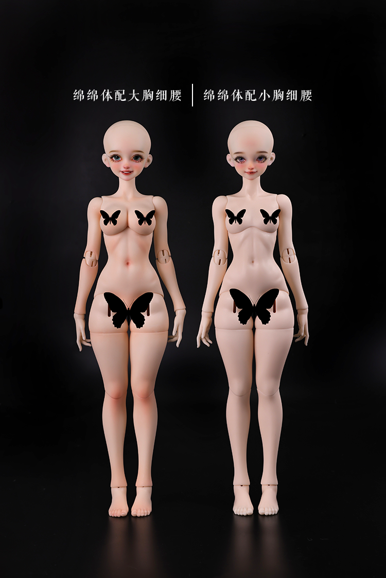 AEDOLL - Mianmian Slim waist (BJD Body) : PreOrder - Anubis Doll Café