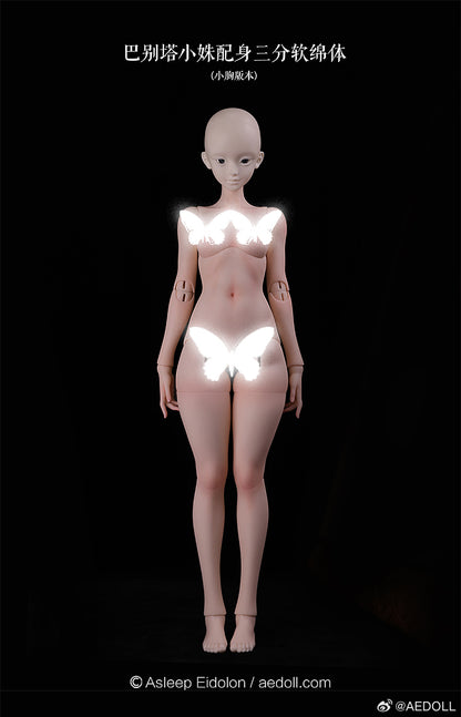 AEDOLL - Ruan Mian 1/3 body (บอดี้BJD) : พรีออเดอร์