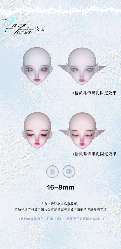 AEDOLL x XAGADOLL - NEVE (BJD Nudedoll , Fullset) : PreOrder - Anubis Doll Café