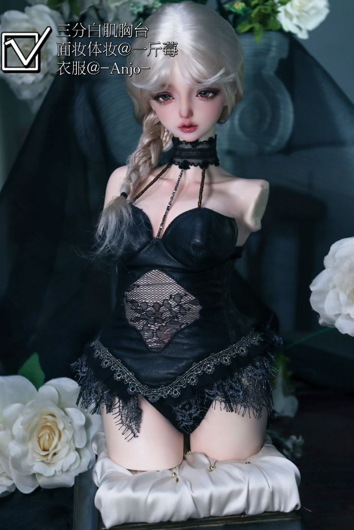 Aphasia Land - Freya (BJD Bust stand) : PreOrder - Anubis Doll Café