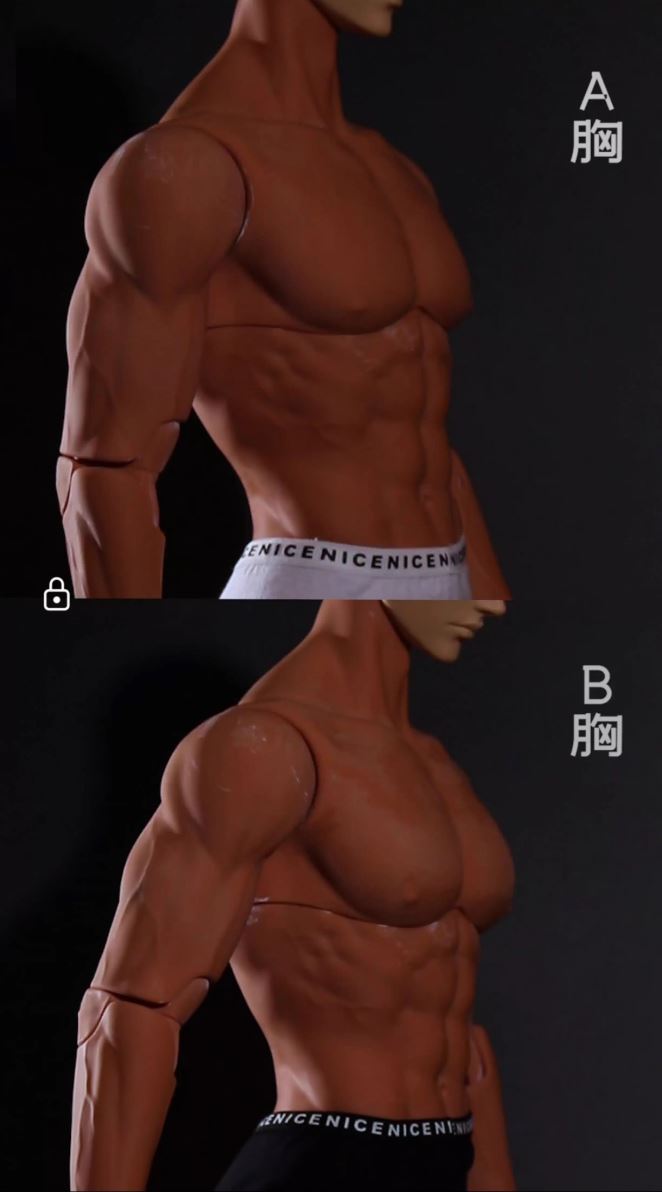 AMandoll - AM77 (บอดี้BJD) : พรีออเดอร์