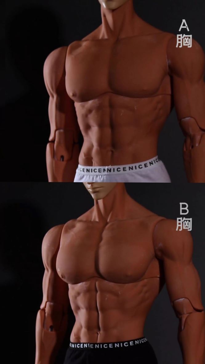 AMandoll - AM77 (บอดี้BJD) : พรีออเดอร์