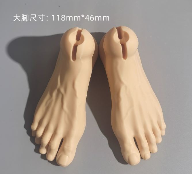 AMandoll - AM77 พาร์ทเสริม : พรีออเดอร์