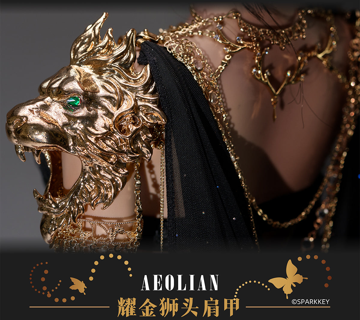 ASDoll x Ghostblade (WLOP) - Aeolian (BJD Fullset) - Anubis Doll Café