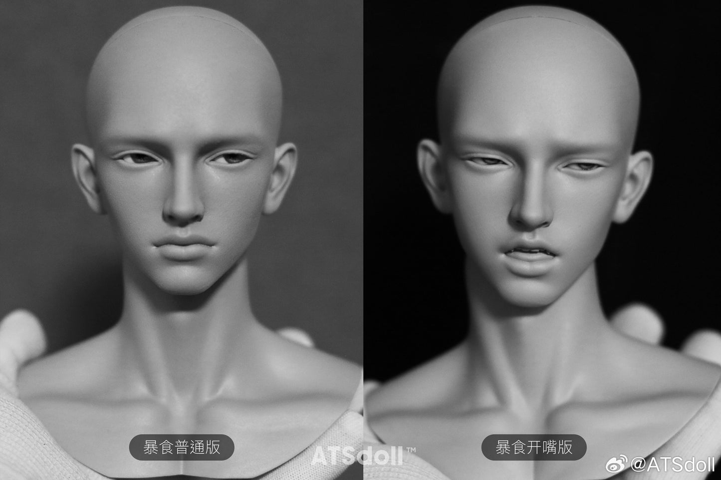 ATSdoll - Gluttony open mouth ver. (หัวBJD) : พรีออเดอร์