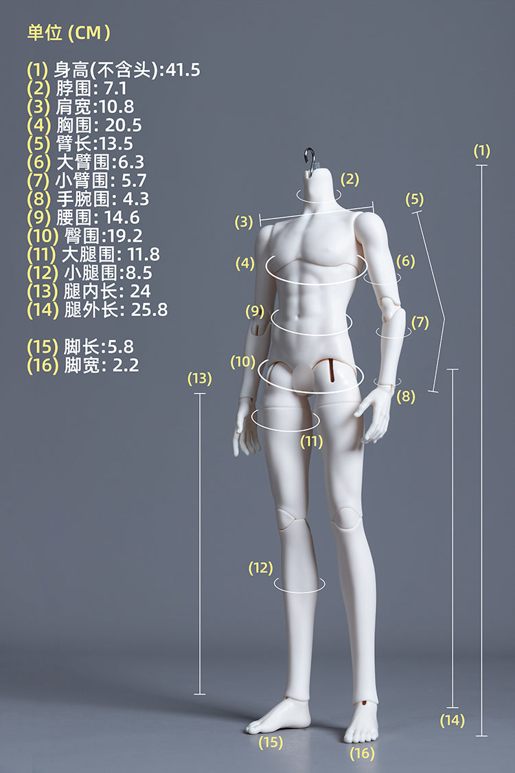 BonbonGalaxy - Mangosteen Body (BJD 1/4 body) : PreOrder