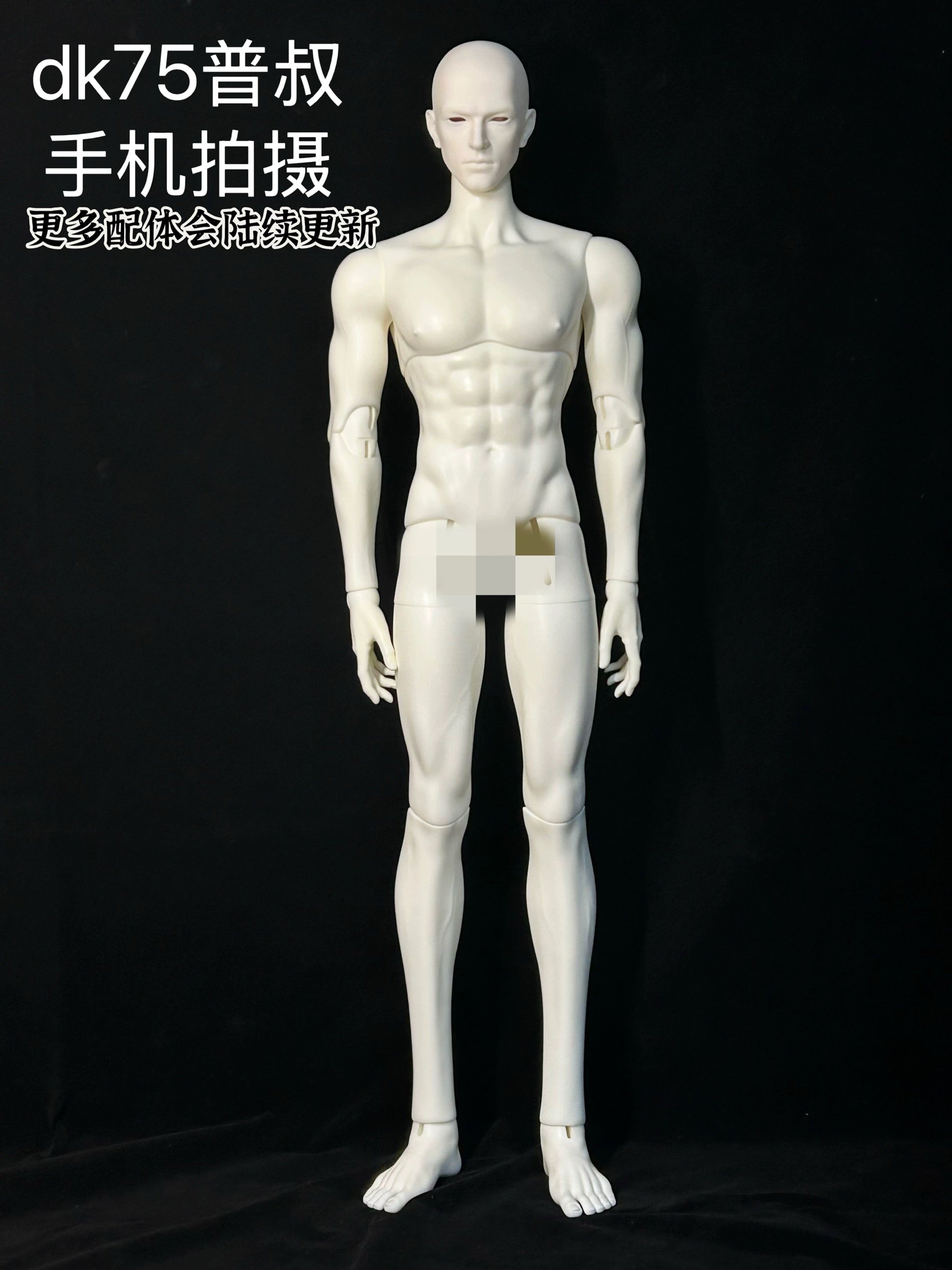 BUNS DOLL - Ares (หัวBJD) : พรีออเดอร์