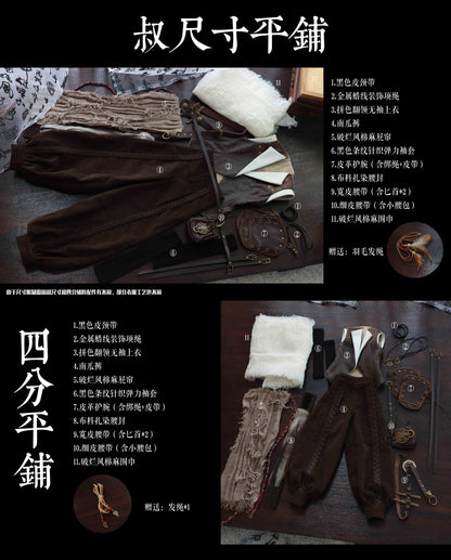 Crane Dream Pavilion - Jianghu Ke (BJD Cloth) : PreOrder