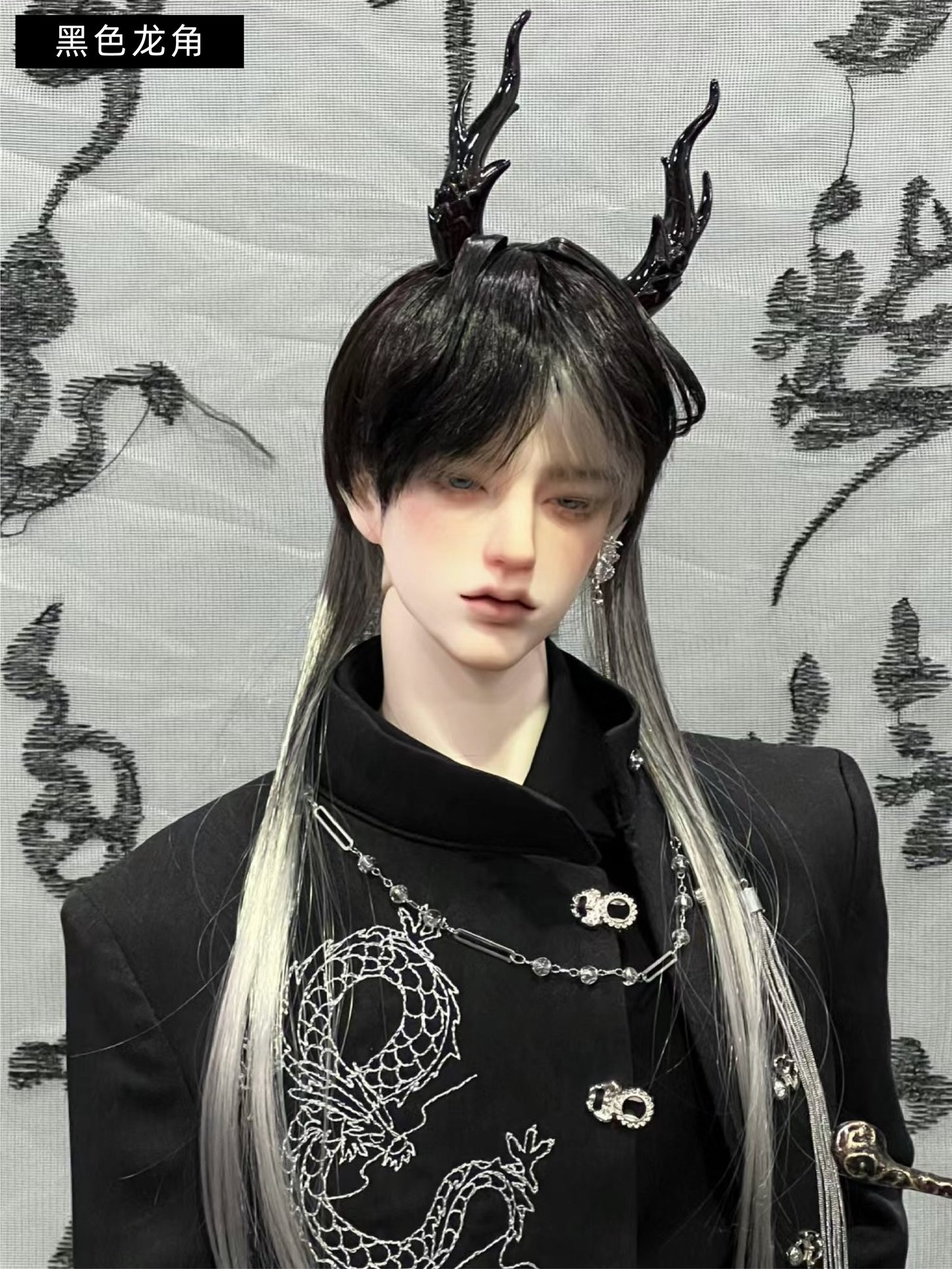 Cloud Doll - Canglongque uncle size (BJD Cloth) : PreOrder - Anubis Doll Café