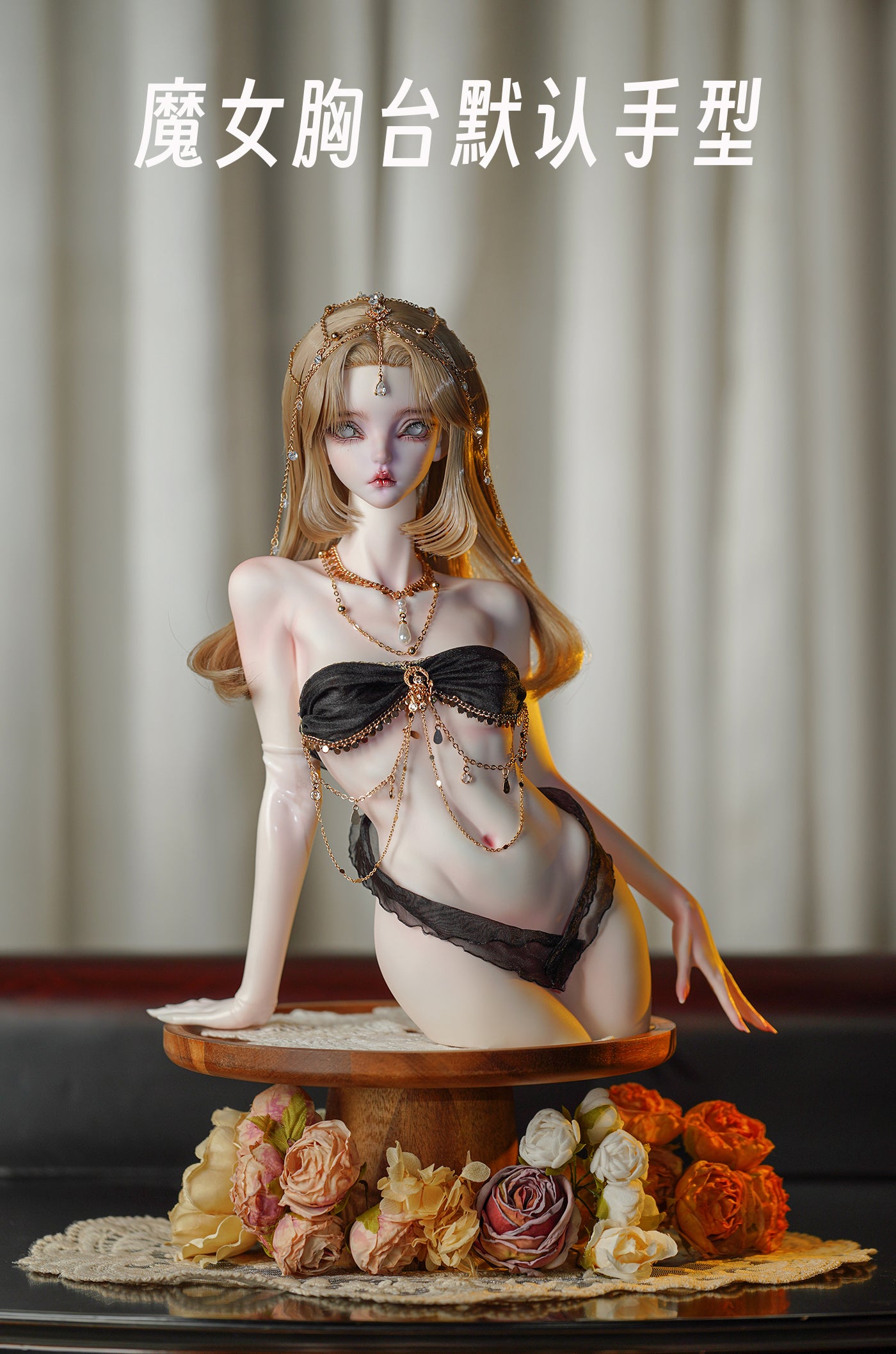 Coral Reef x Jiu Er Cat - All in set (BJD Bust Stand) : PreOrder