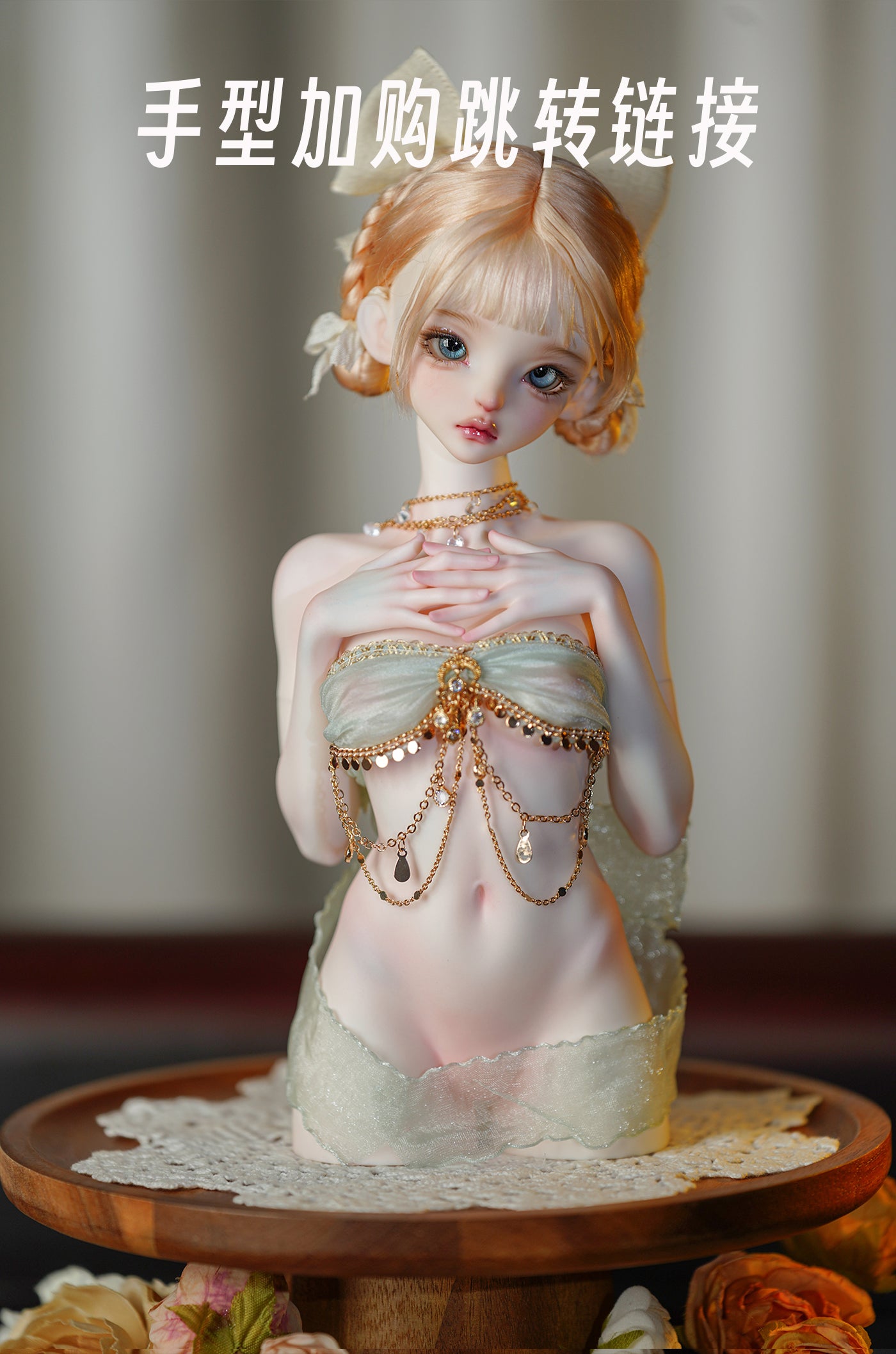 Coral Reef x Jiu Er Cat - Witch & Girl (BJD Bust Stand) : PreOrder