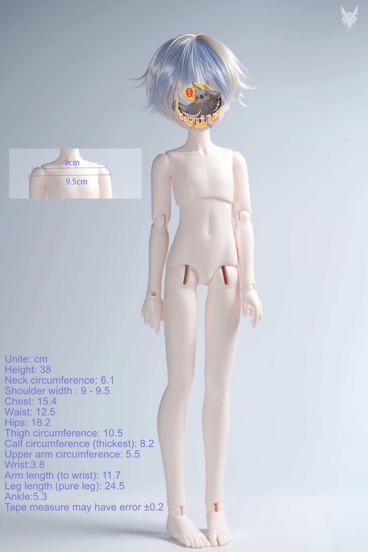 Caroro - White feather (BJD Body) : PreOrder - Anubis Doll Café