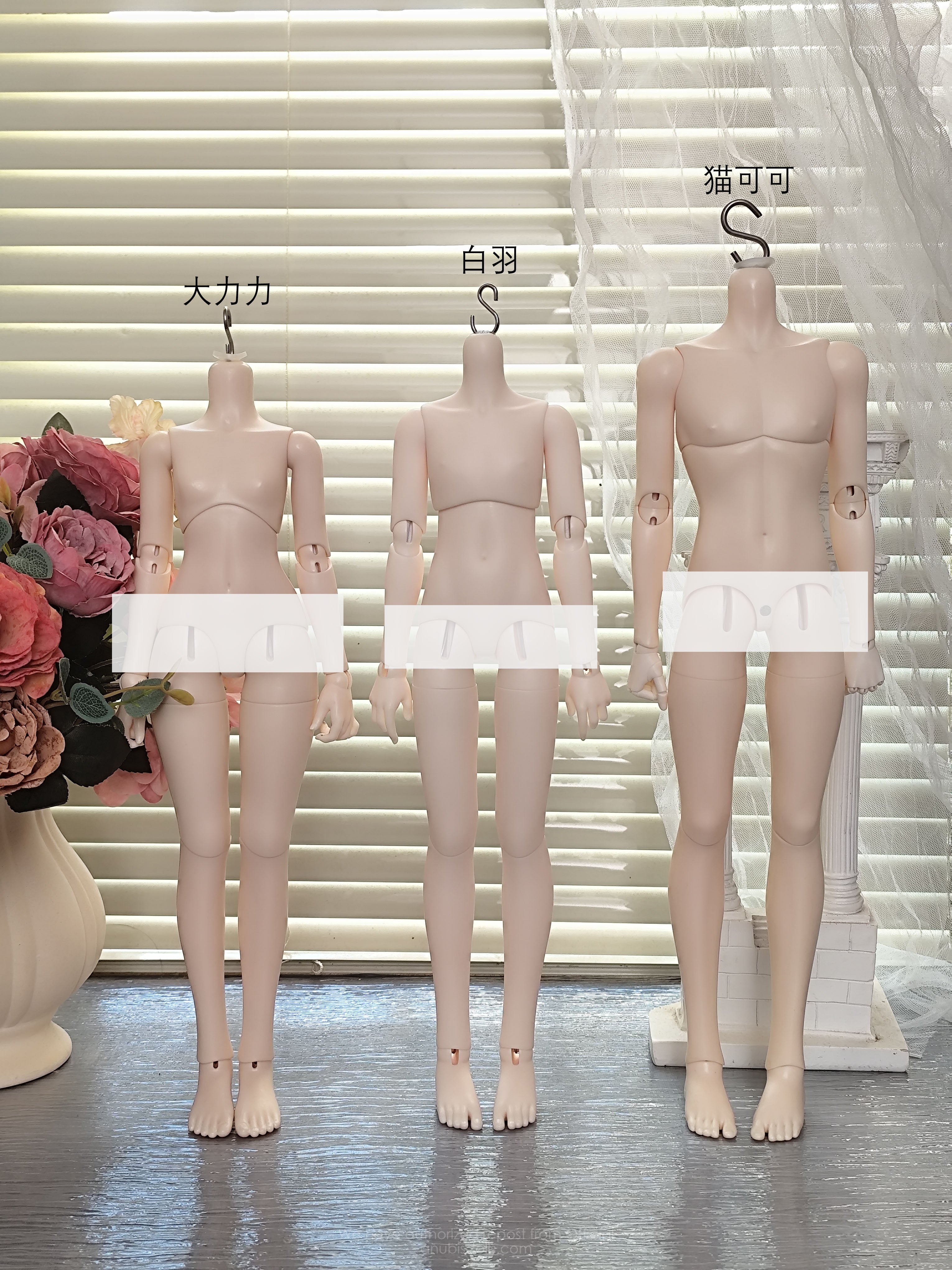 Caroro - White feather (BJD Body) : PreOrder - Anubis Doll Café