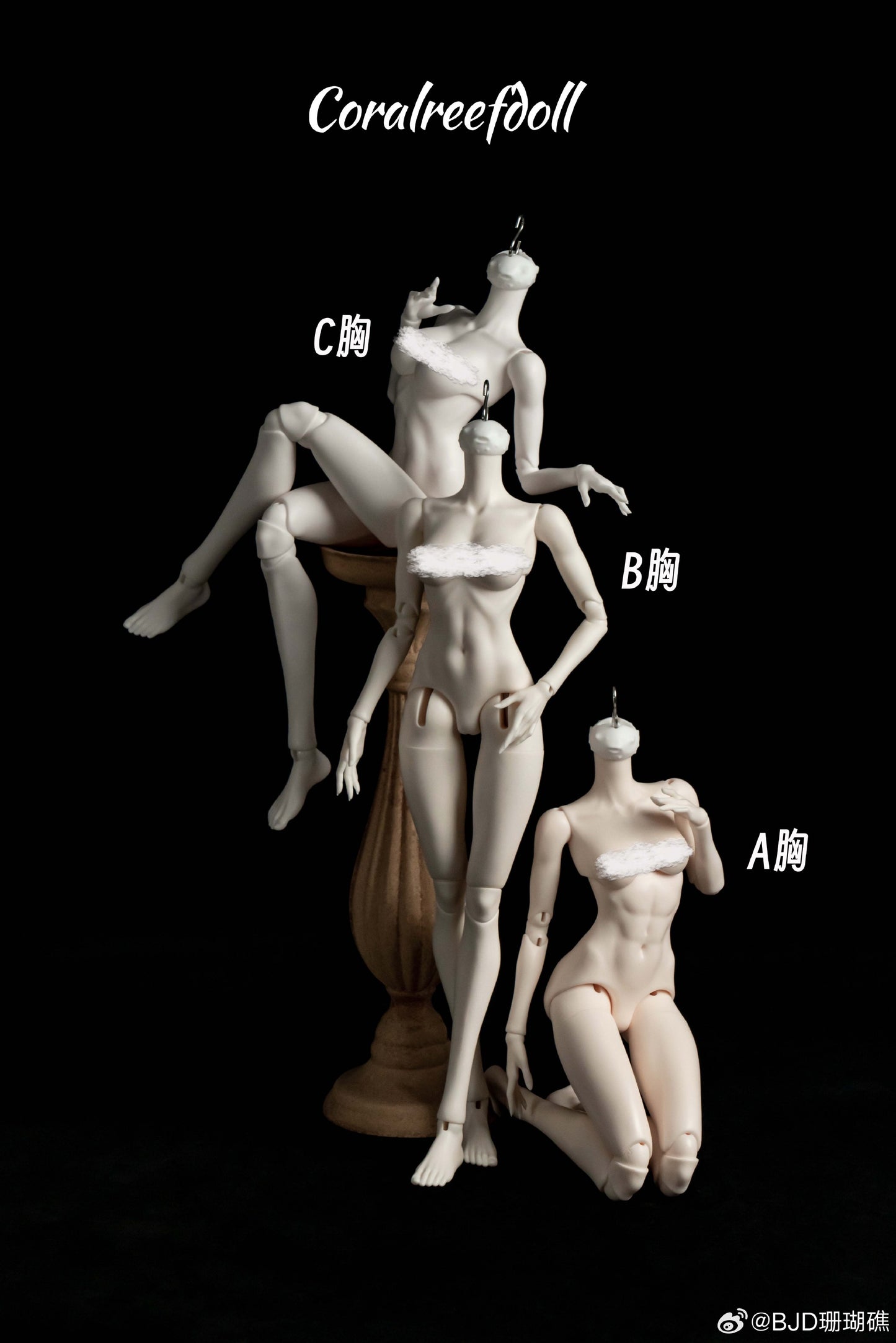 Coral Reef x Whale Island - Whale shark body 1/4 (BJD Body) : PreOrder - Anubis Doll Café