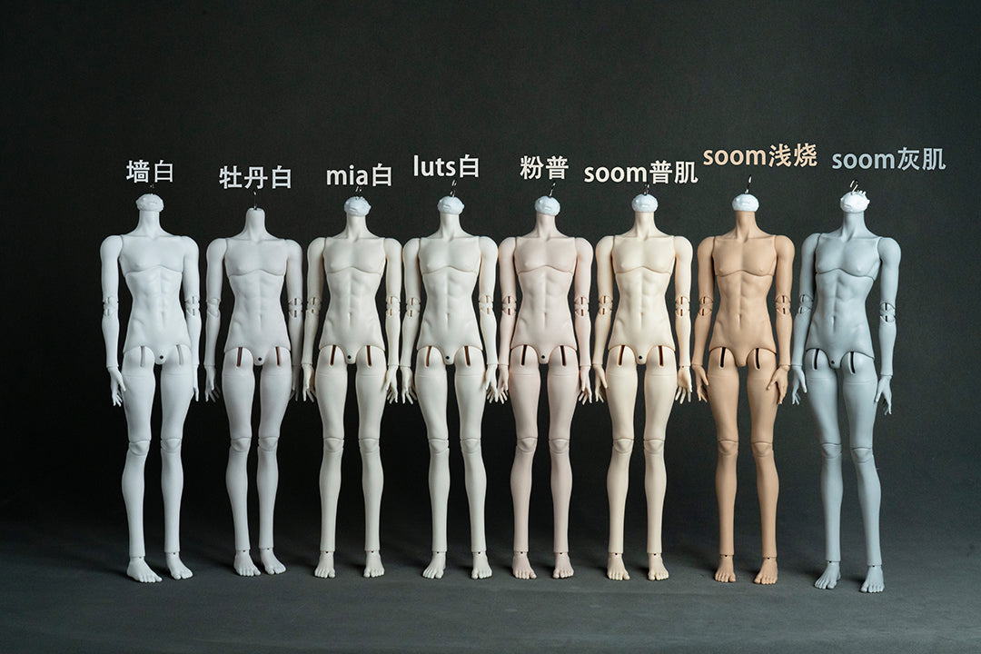 Coral Reef x Whale Island - Whale shark body 1/4 (BJD Body) : PreOrder