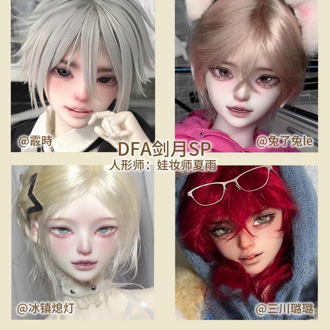 DFA -  Yunchen , Jianyue (หัว,นู๊ดดอลBJD) : พรีออเดอร์