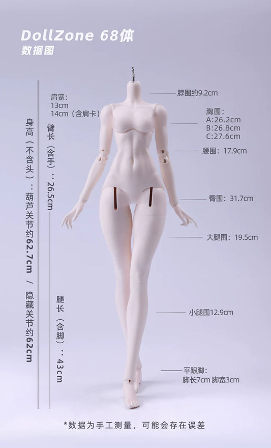 Dollzone - 68cm Female body (BJD Body) : PreOrder 750