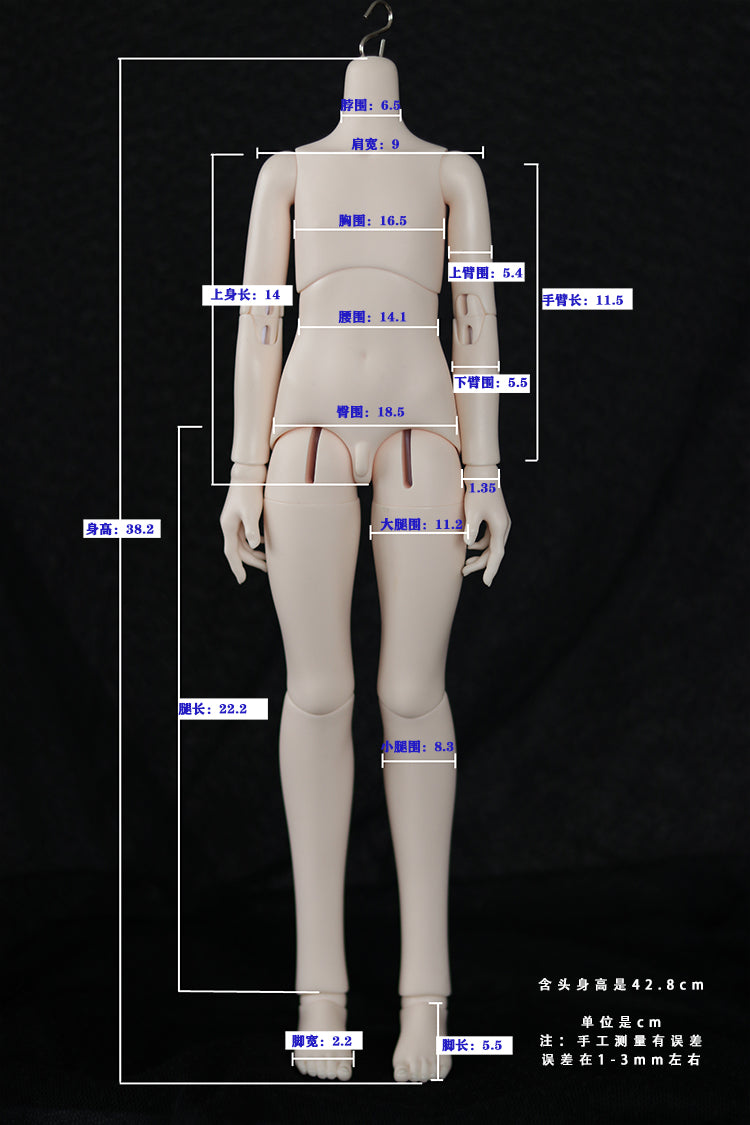 Guard love - 1/4 3rd Generation male body (BJD body) : PreOrder