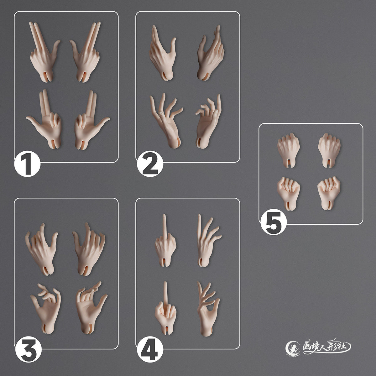 Huajing doll - 75 thin body additional part : PreOrder