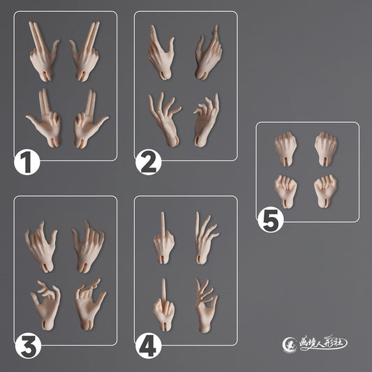 Huajing doll - 75 thin body additional part : PreOrder 1440