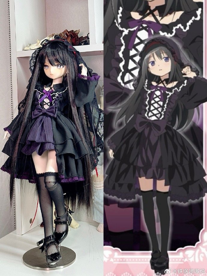 Iron pot simmering - Homura cos (BJD Cloth) : PreOrder - Anubis Doll Café