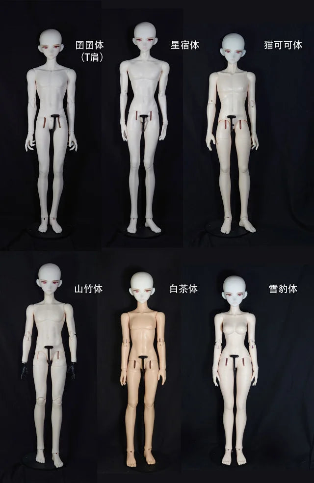 JR - Kiru (หัวBJD) : พรีออเดอร์