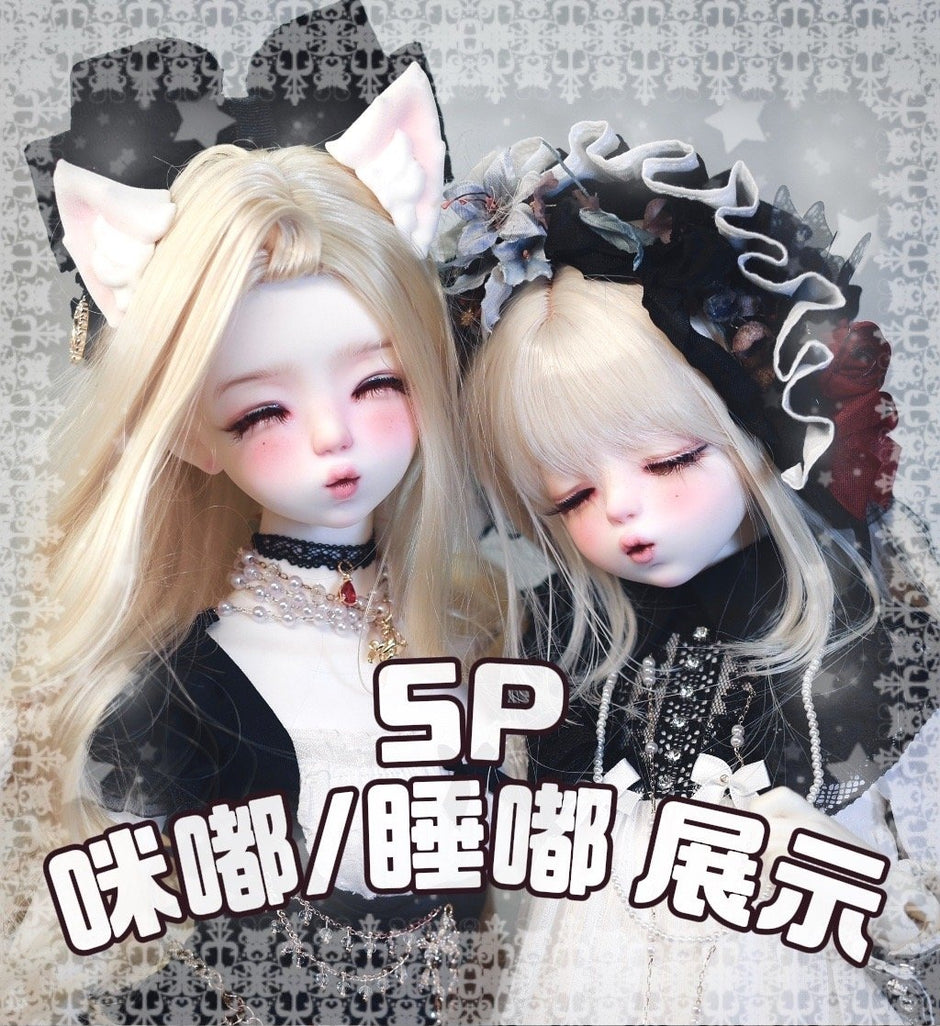 イーブイ＆フレンズ　ドール　セット イーブイの進化形たちの等身大ぬいぐるみをご紹介！｜【公式