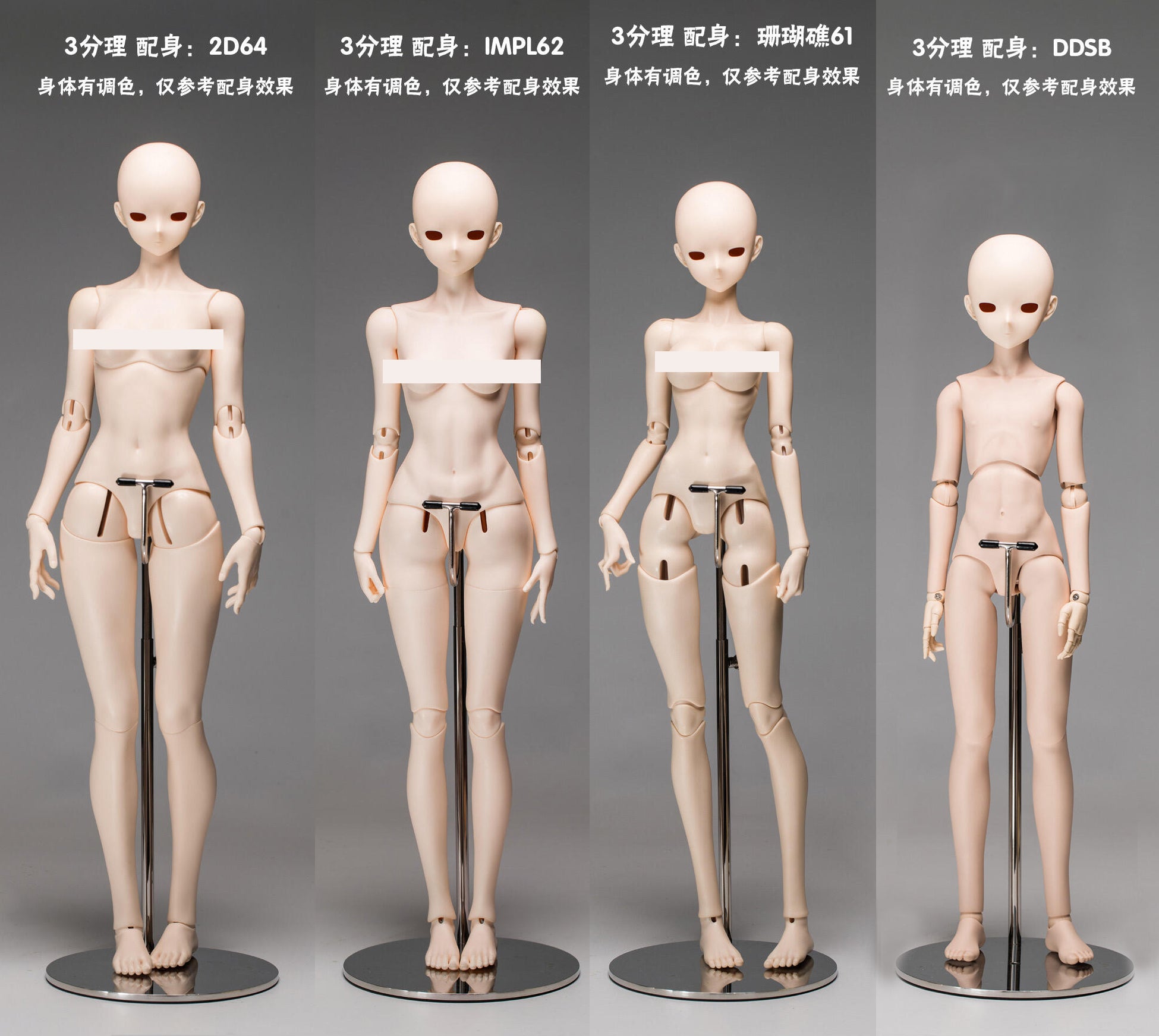 Krystallas world - Sage & Theory (หัวBJD) : พรีออเดอร์