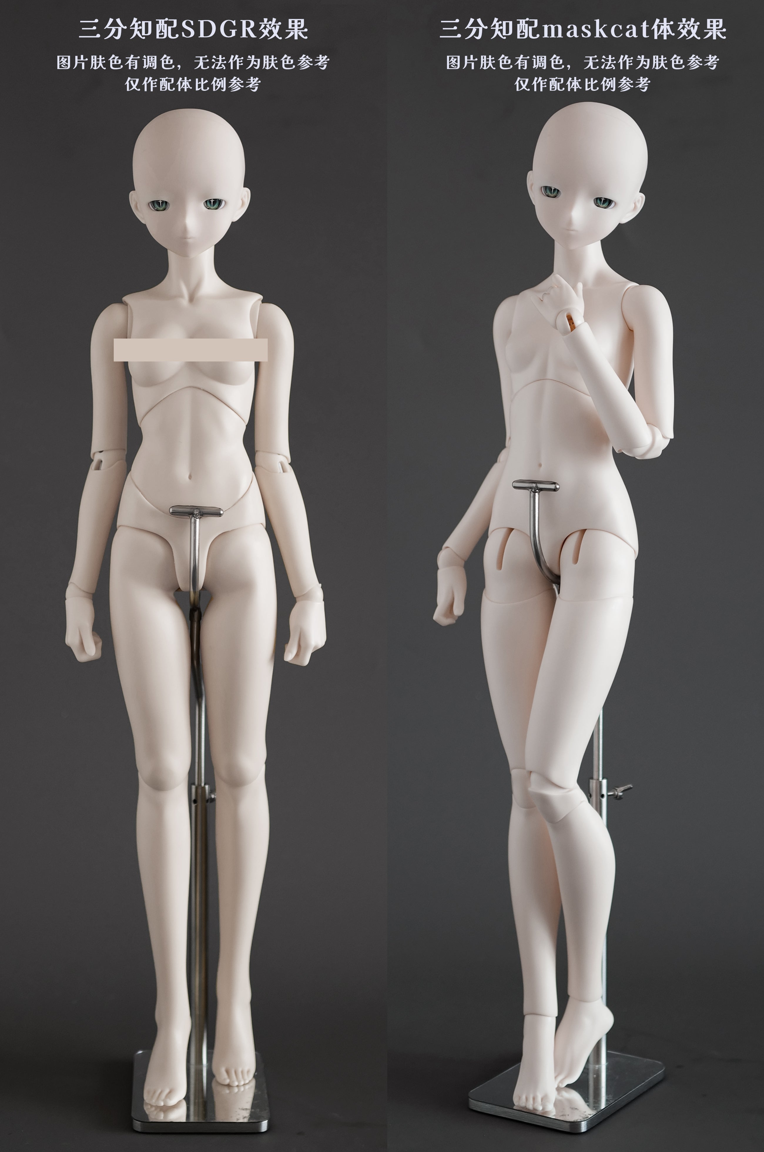 Krystallas world - Sage & Theory (หัวBJD) : พรีออเดอร์