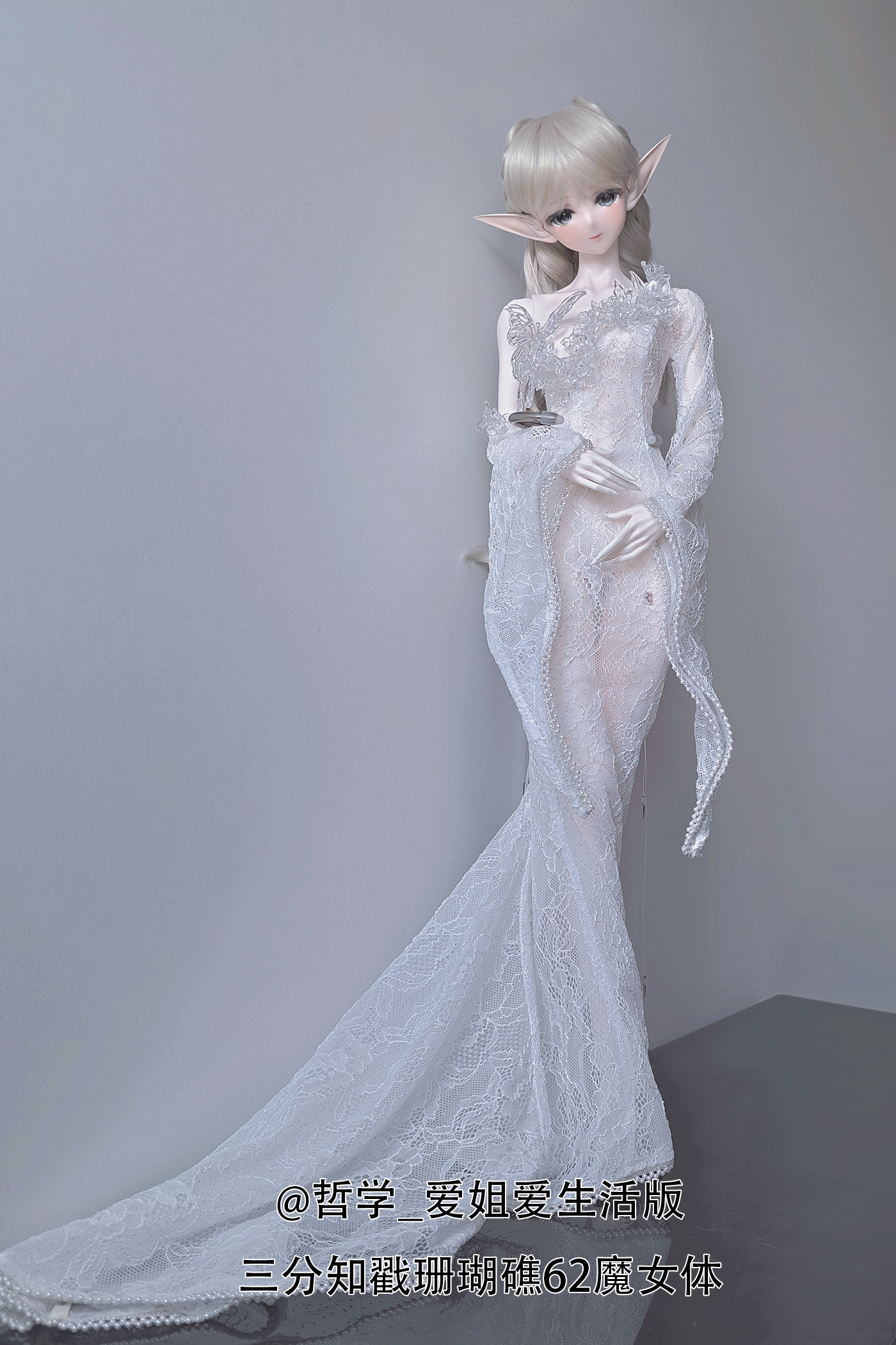 Krystallas world - Sage & Theory (หัวBJD) : พรีออเดอร์