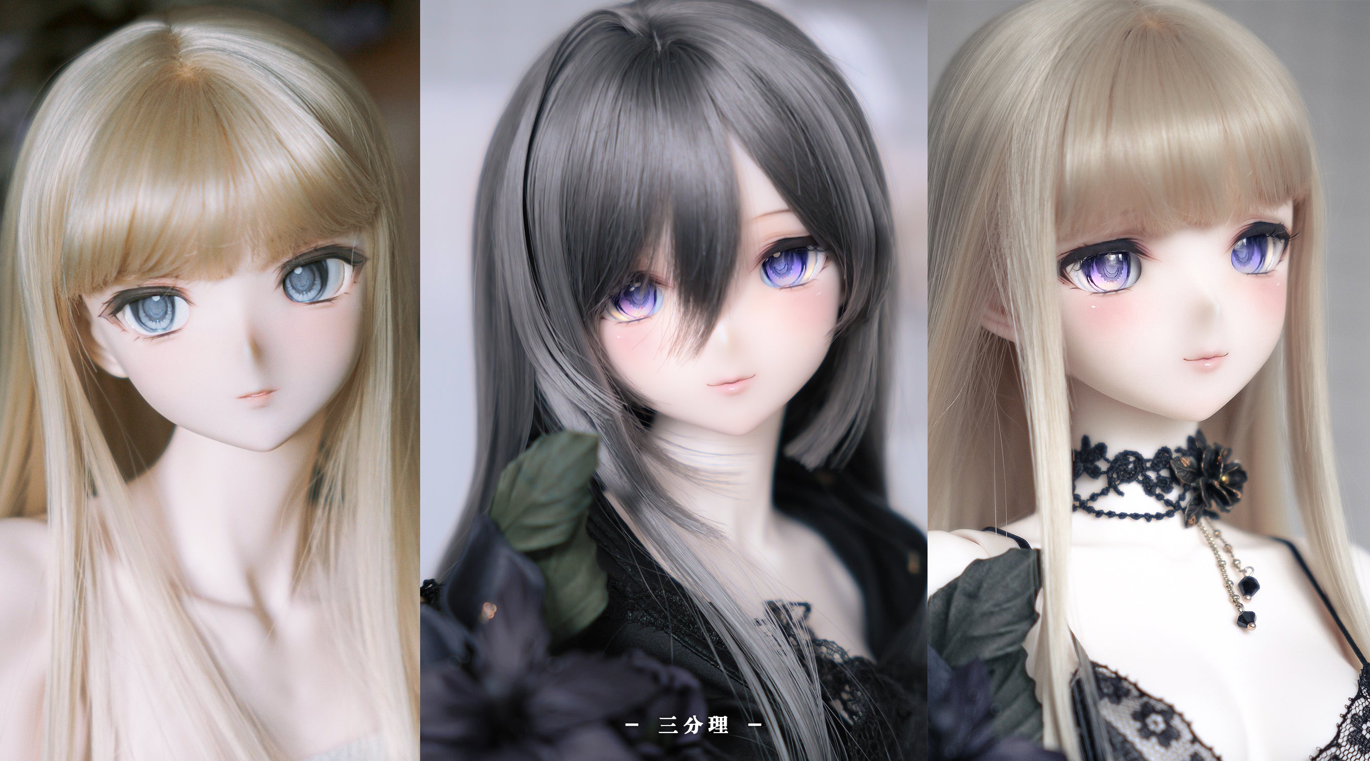 Krystallas world - Sage & Theory (หัวBJD) : พรีออเดอร์