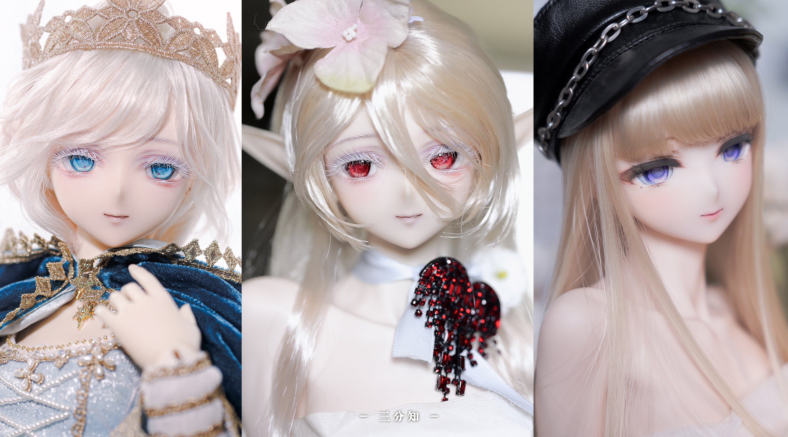 Krystallas world - Sage & Theory (หัวBJD) : พรีออเดอร์